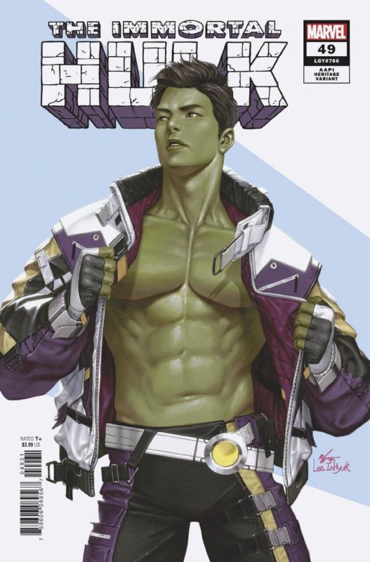 Immortal Hulk #49 (Marvel Comics, 2018), raw comic book in VF/NM condition — front cover