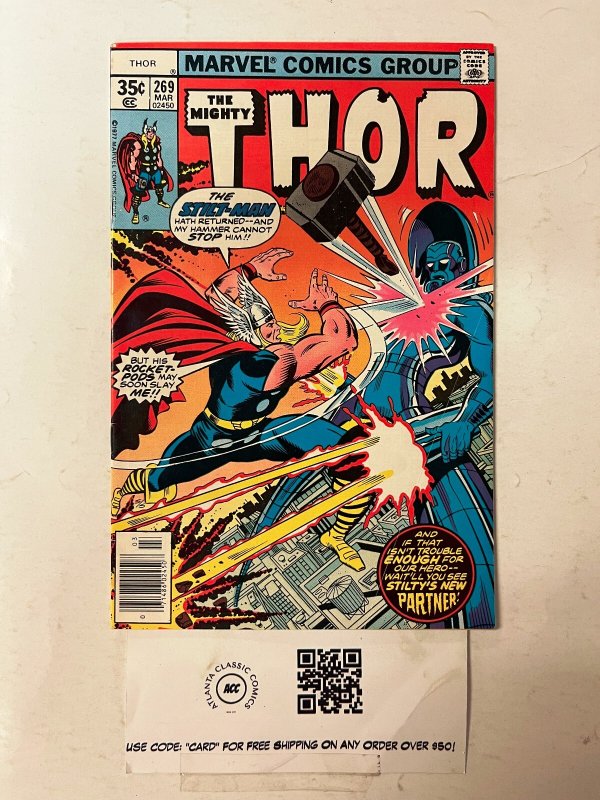 The Mighty Thor #269 (Marvel Comics), raw comic book in VF condition — front cover