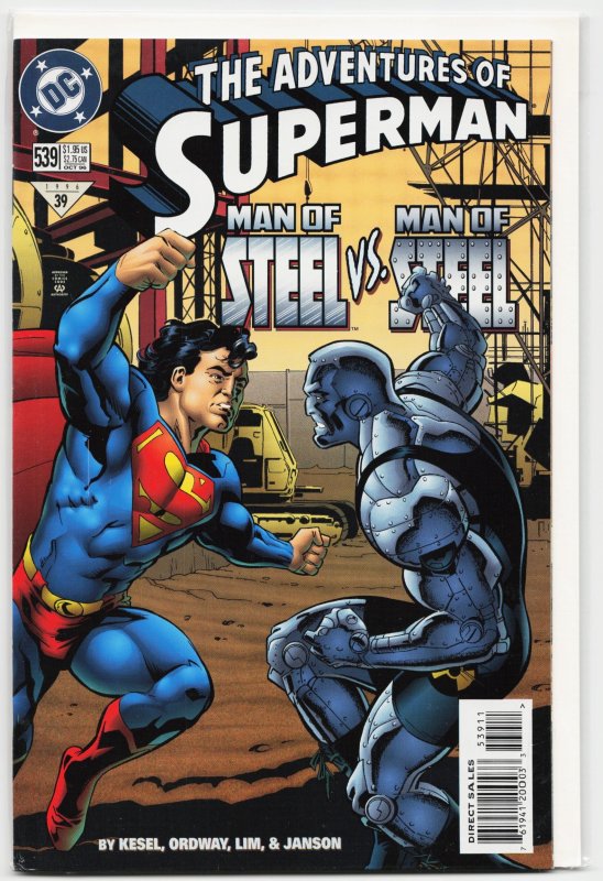 Adventures of Superman #539 (DC Comics, 1996), raw, ungraded comic book — front cover