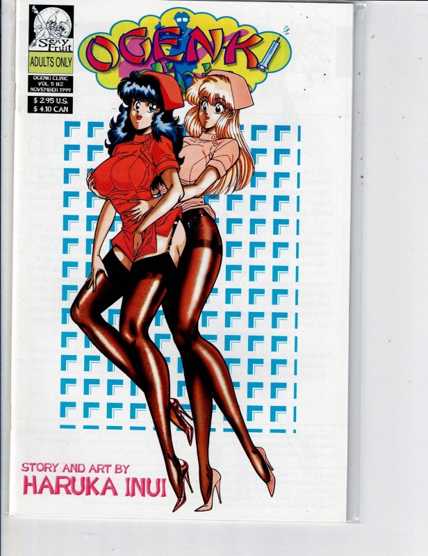 Ogenki Clinic Vol.5 #2, raw, ungraded comic book — front cover