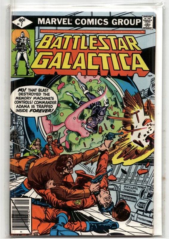 Battlestar Galactica #7 (Marvel Comics, 1979), raw, ungraded comic book — front cover