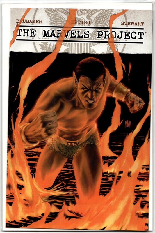 The Marvels Project #3 (2009), raw, ungraded comic book — front cover