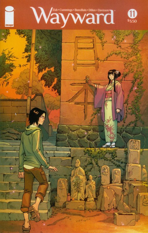 Wayward #11 (Image Comics, 2014), raw comic book in VF/NM condition — front cover