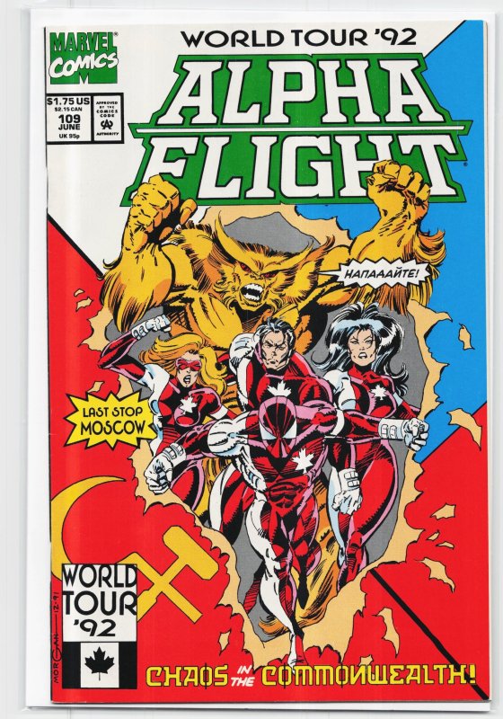 Alpha Flight #109 (Marvel Comics, 1992), raw, ungraded comic book — front cover