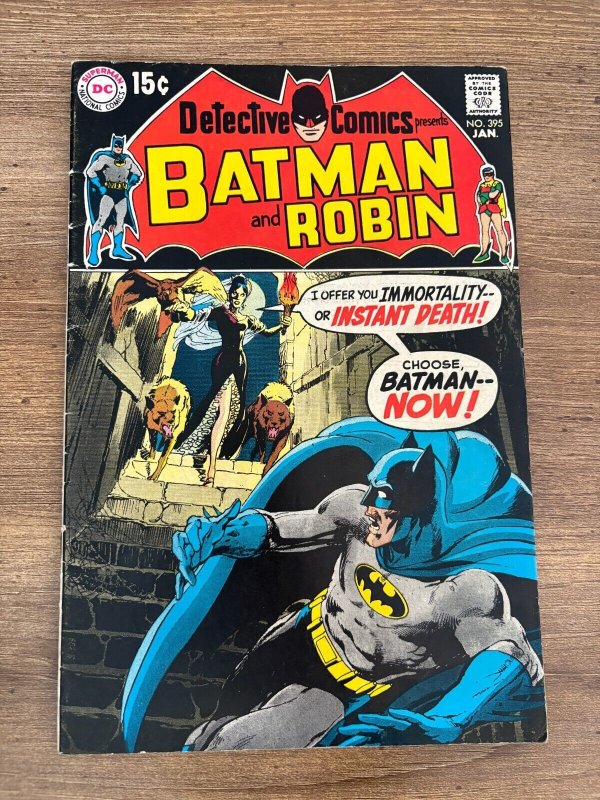 Detective Comics #395 (DC Comics, 1970), raw comic book in FN condition — front cover