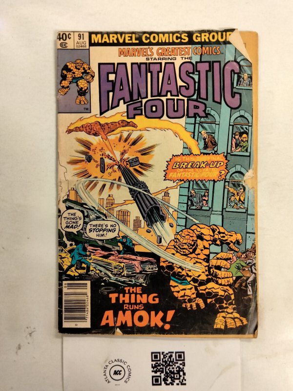 Fantastic Four #91 (Marvel Comics), raw comic book in FN condition — front cover