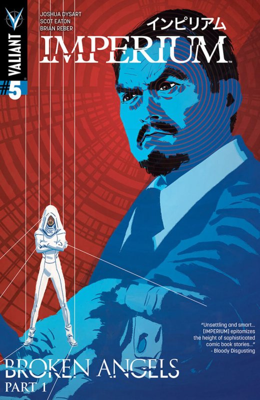 Imperium #5 (Valiant Comics, 2015), raw comic book in VF/NM condition — front cover