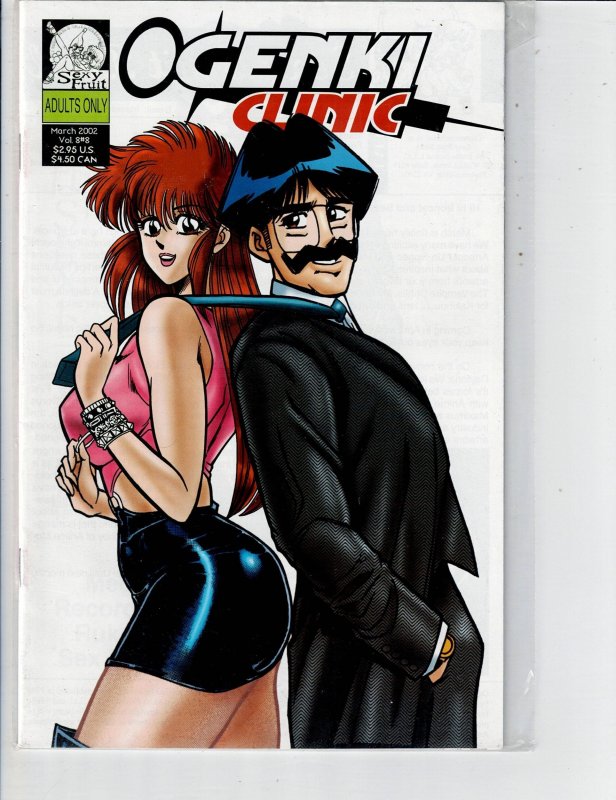 Ogenki Clinic Vol.8 #8 (2002), raw, ungraded comic book — front cover