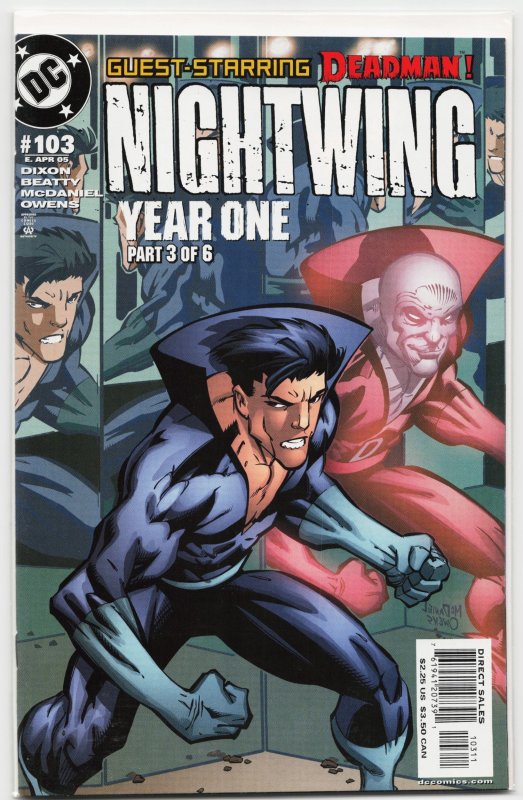 Nightwing #103 (DC Comics, 2005), raw, ungraded comic book — front cover