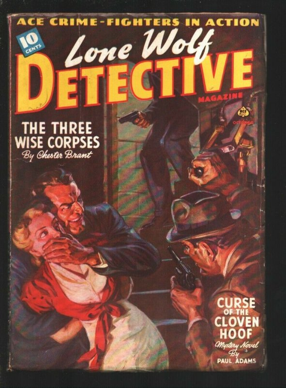 Lone Wolf Detective10/1940-Norman Saunders Good Girl Art Cover.-Hardboiled Cr..., raw, ungraded comic book — front cover
