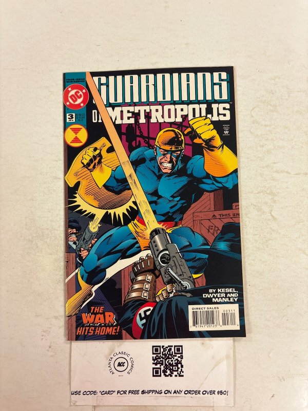 Guardians of Metropolis #3 (DC Comics), raw comic book in NM condition — front cover