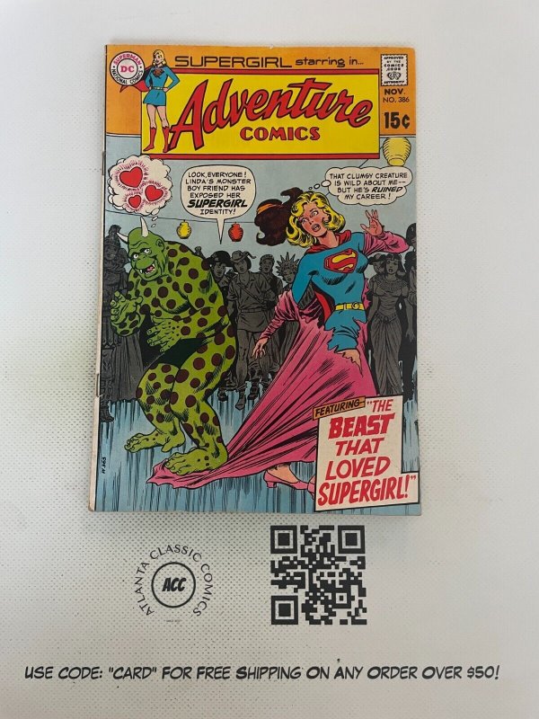 Adventure Comics #386 (DC Comics, 1969), raw comic book in VF condition — front cover