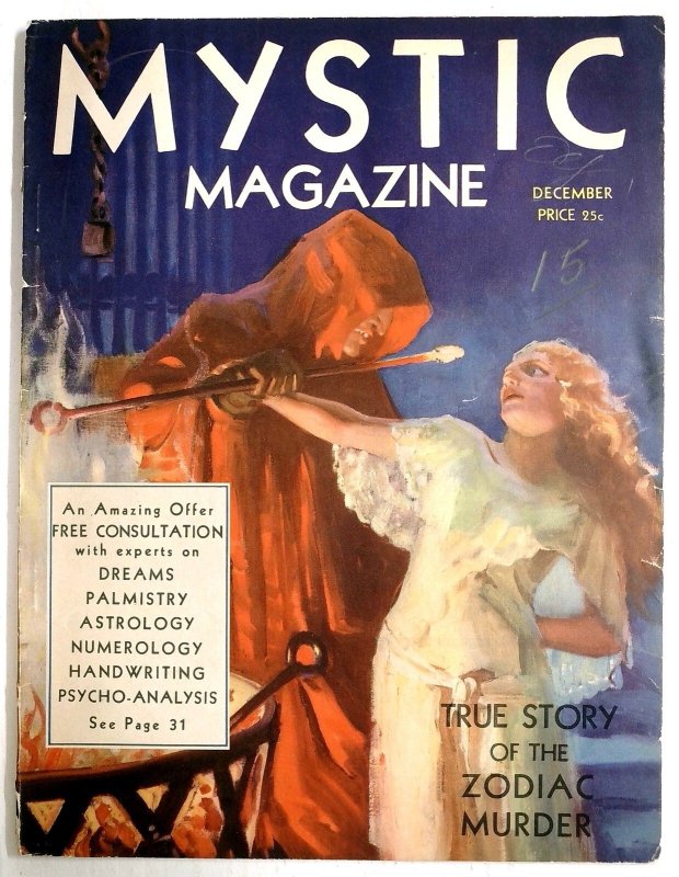 Mystic Magazine Dec 1930 - Hooded Menace Stabs Woman in Eye with Hot Poker - Pu (1930), raw, ungraded comic book — front cover
