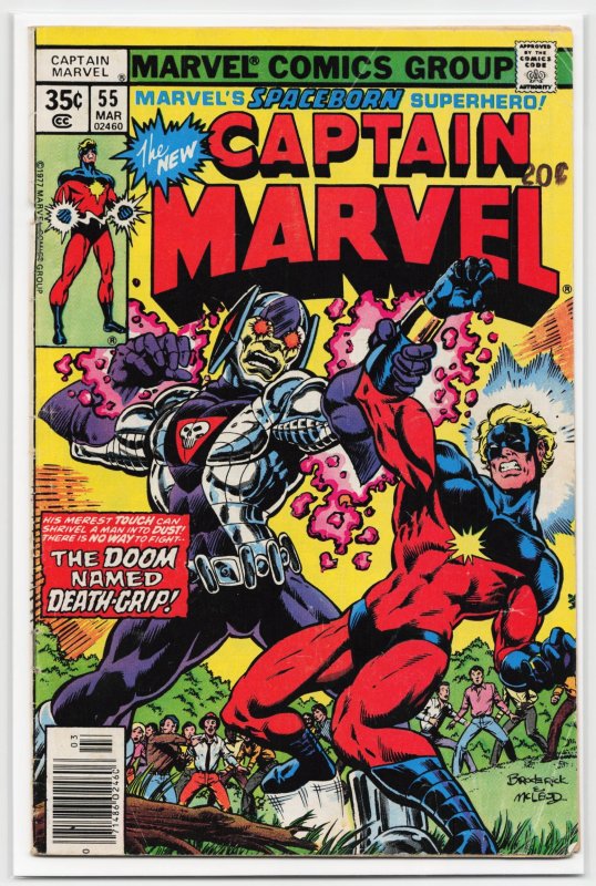 Captain Marvel #55 (Marvel Comics, 1978), raw, ungraded comic book — front cover