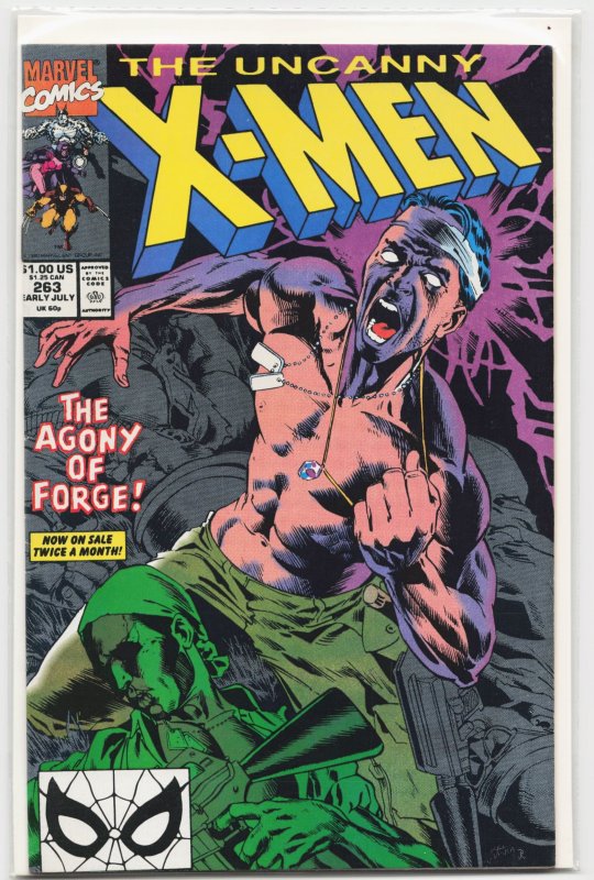 The Uncanny X-Men #263 (Marvel Comics, 1990), raw, ungraded comic book — front cover