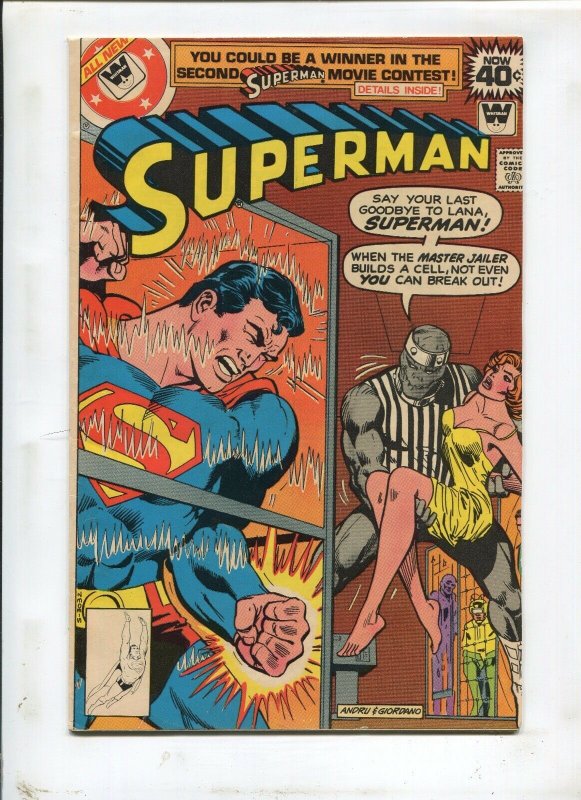 Superman #331 (DC Comics, 1979), raw comic book in 7.0 condition — front cover