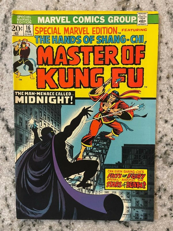 Special Marvel Edition #16 (Marvel Comics, 1974), raw comic book in NM- condition — front cover