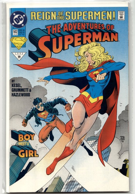 Adventures of Superman #502 (DC Comics, 1993), raw, ungraded comic book — front cover