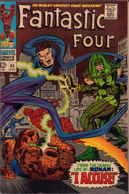 Fantastic Four #65 (Marvel Comics, 1967), raw comic book in 7.5 condition — front cover