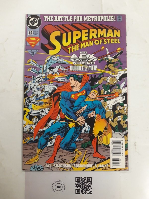 Superman the Man of Steel #34 (DC Comics), raw comic book in NM condition — front cover