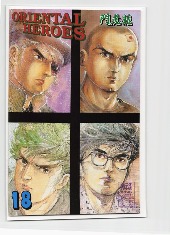 Oriental Heroes #18 (1990), raw, ungraded comic book — front cover