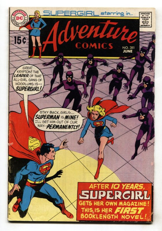 Adventure Comics #381 (DC Comics, 1969), raw comic book in VG/FN condition — front cover