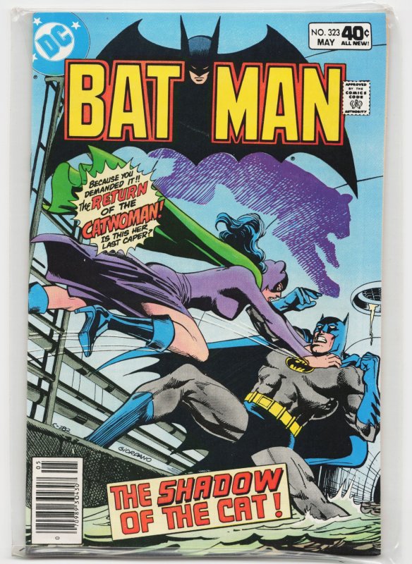 Batman #323 (DC Comics, 1980), raw, ungraded comic book — front cover