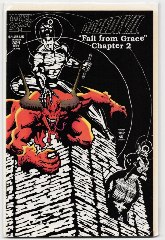 Daredevil #321 (Marvel Comics, 1993), raw, ungraded comic book — front cover