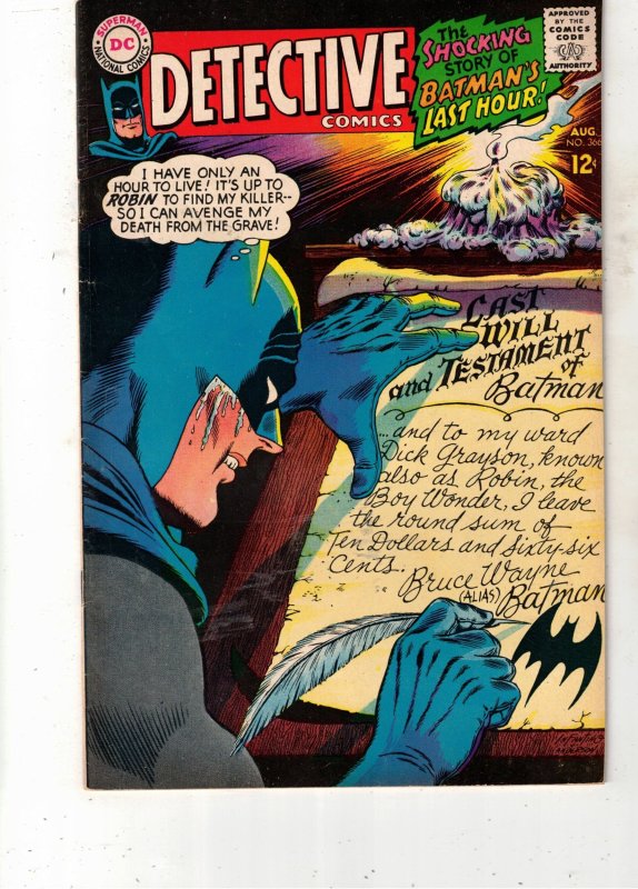 Detective Comics #366 (DC Comics, 1967), raw comic book in VF+ condition — front cover
