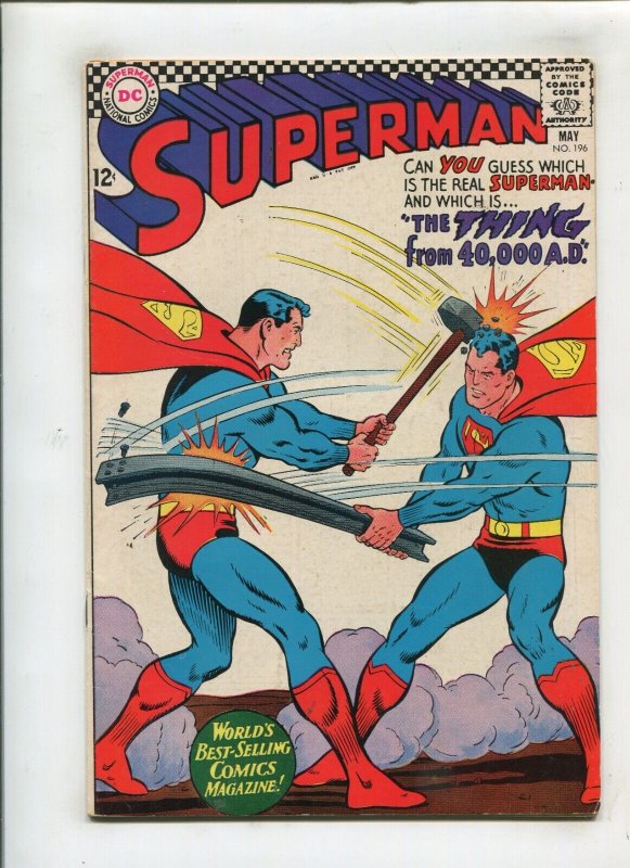Superman #196 (DC Comics, 1967), raw comic book in 5.5 condition — front cover