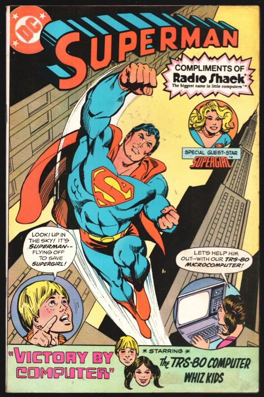 Superman-Radio Shack 1981-Supergirl Appears-Victory by Computer (1981), raw, ungraded comic book — front cover
