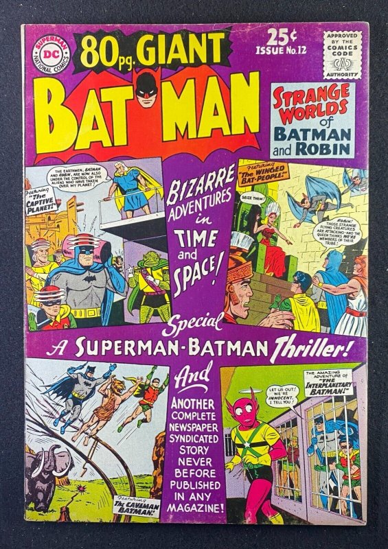 80-Page Giant #12 (1964), raw comic book in VF- 7.5 condition — front cover
