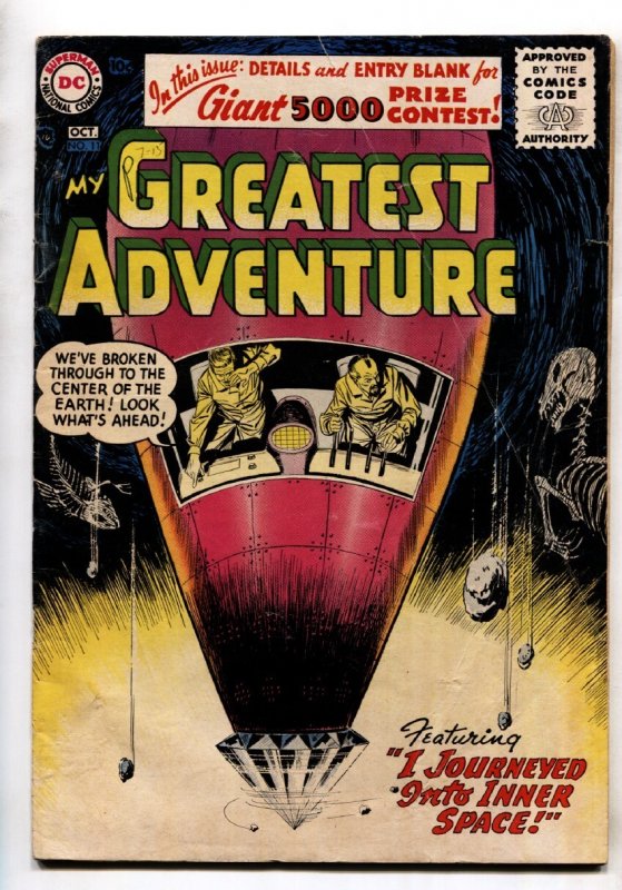 My Greatest Adventure #11 (DC Comics), raw, ungraded comic book — front cover