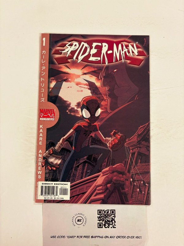 Spider-Man #1 (Marvel Comics), raw comic book in NM condition — front cover