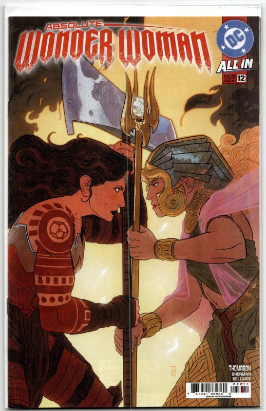 Absolute Wonder Woman #12 (DC Comics, 2025), raw, ungraded comic book — front cover
