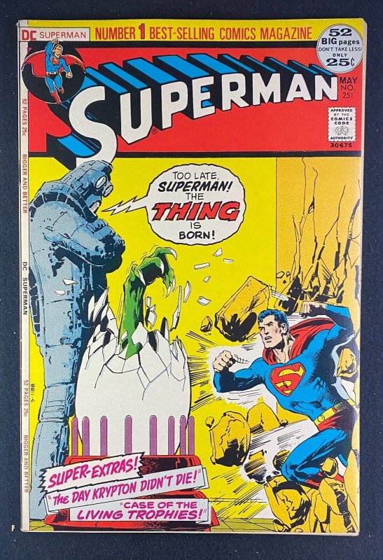 Superman #251 (DC Comics, 1939), raw comic book in VF+ 8.5 condition — front cover