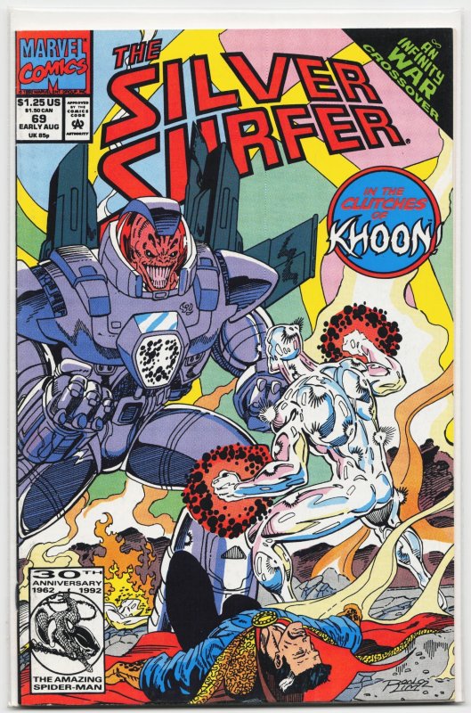Silver Surfer #69 (Marvel Comics, 1992), raw, ungraded comic book — front cover