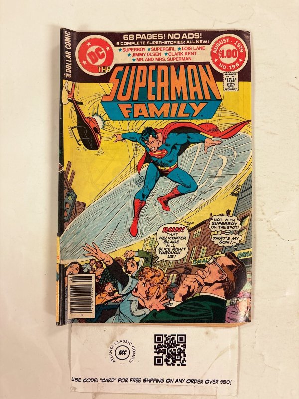 Superman Family #196 (DC Comics), raw comic book in FN condition — front cover