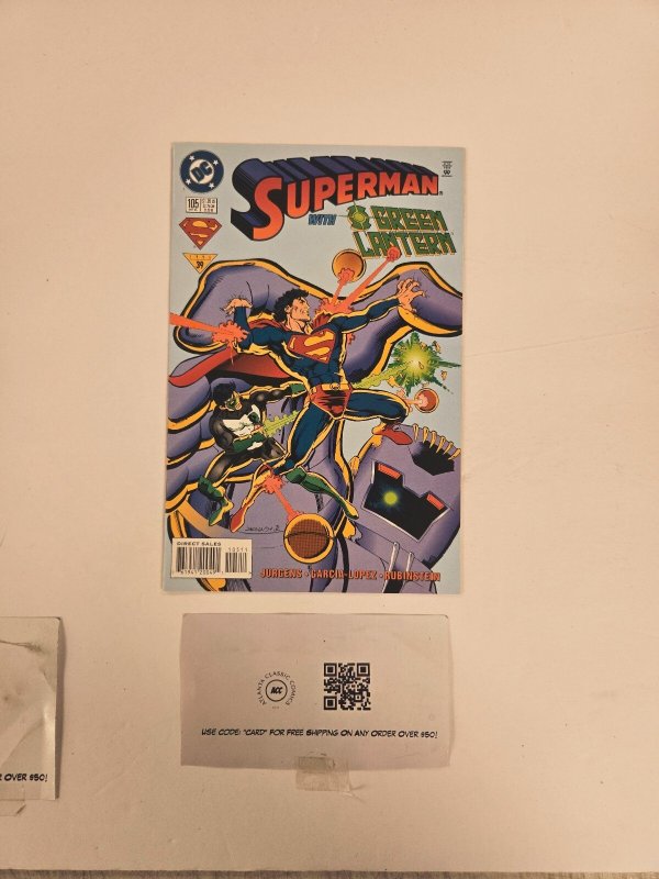 Superman #105 (DC Comics), raw comic book in NM condition — front cover