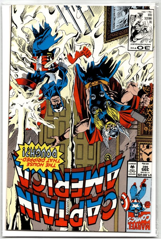 Captain America #395 (Marvel Comics, 1991), raw, ungraded comic book — front cover