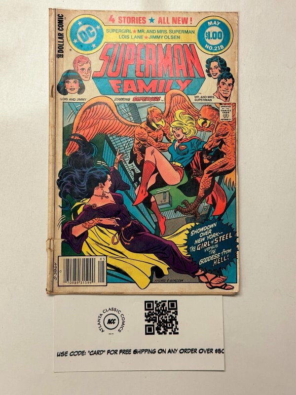 Superman Family #218 (DC Comics, 1982), raw comic book in FN condition — front cover