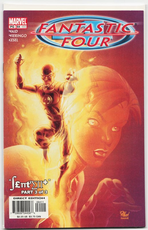 Fantastic Four #64 (Marvel Comics, 2003), raw, ungraded comic book — front cover