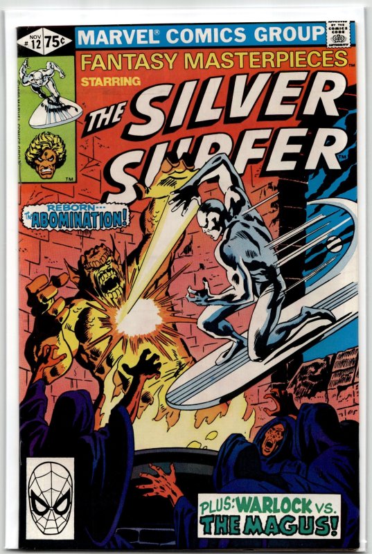 Fantasy Masterpieces #12 (Marvel Comics, 1980), raw, ungraded comic book — front cover