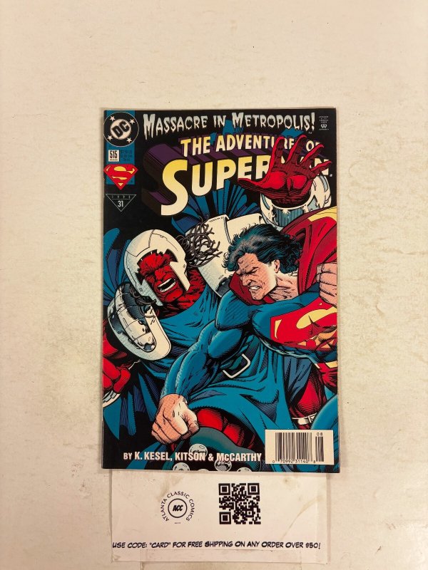 Adventures of Superman #515 (DC Comics, 1994), raw comic book in NM condition — front cover