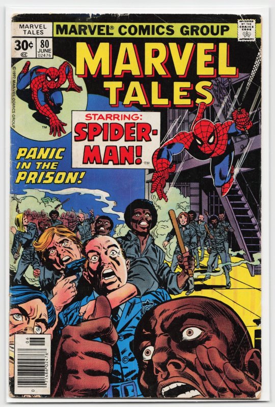 Marvel Tales #80 (Marvel Comics, 1977), raw, ungraded comic book — front cover