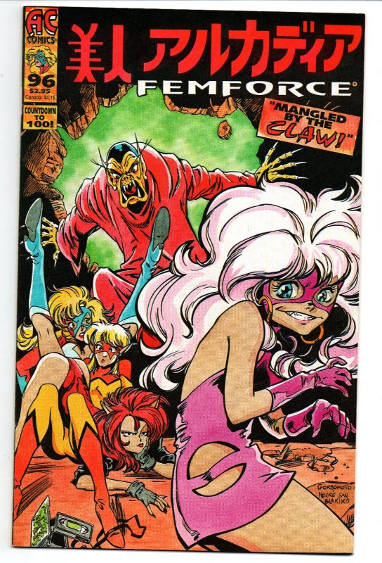 Femforce #96 (1996), raw comic book in NM condition — front cover