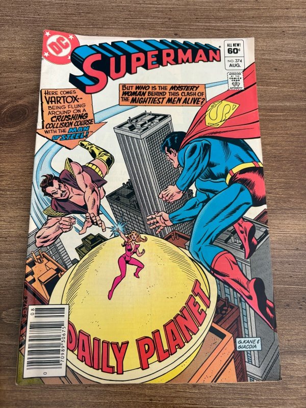 Superman #374 (DC Comics), raw comic book in VF- condition — front cover