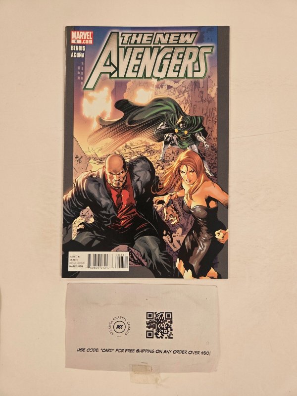 New Avengers #5 (Marvel Comics), raw comic book in NM condition — front cover
