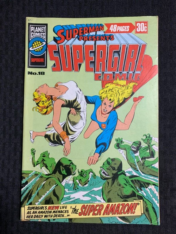 Vintage Superman Presents Supergirl Comic #18, raw comic book in VG+ 4.5 condition — front cover