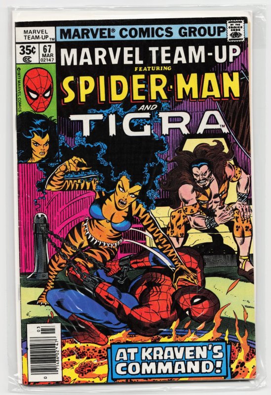 Marvel Team-Up #67 (Marvel Comics, 1978), raw, ungraded comic book — front cover